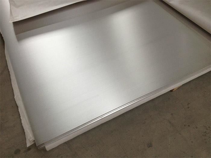 Feuilles en aluminium d